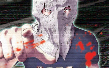 Japan Expo 2012 - Entretien avec Victoire de Montalivet (KI-OON)