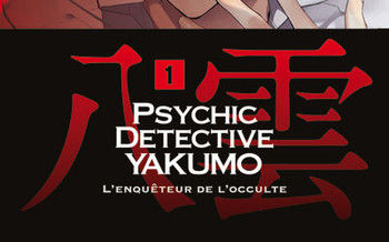Psychic Detective Yakumo T.1