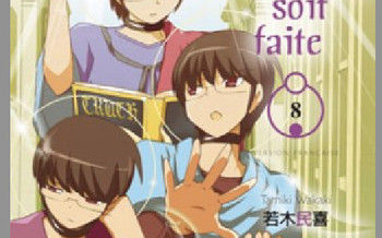 Que sa volonté soit faite T.8