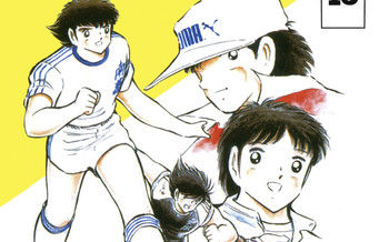 Captain Tsubasa T.15