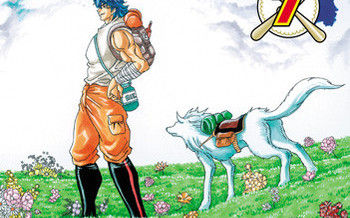 Toriko T.7