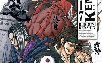 Kenshin le Vagabond - Perfect Edition T.17
