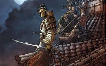 Mercenaires - Tome 2 - Le Seigneur des Trois Cités