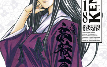 Kenshin le Vagabond - Perfect Edition T.18