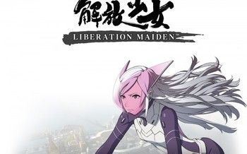 Liberation Maiden - Test