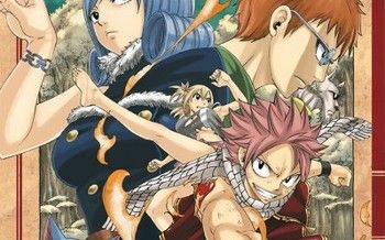 Fairy Tail T.27