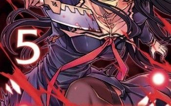 Re:BIRTH The Lunatic Taker T.5