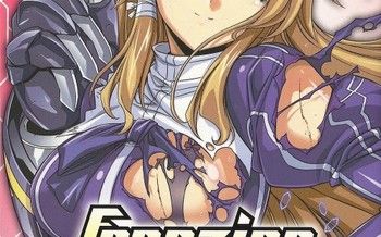 Freezing First Chronicle