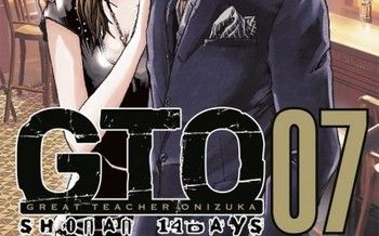 GTO Shonan 14 Days T.7