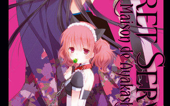 Secret Service - Maison de Ayakashi T.4