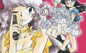 Zettai Karen Children T.7