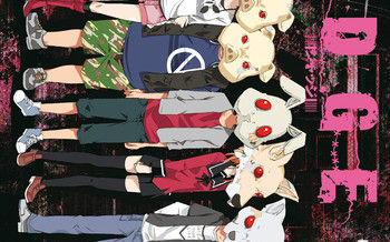 Judge - Accusés levez-vous !