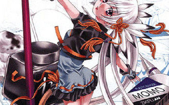 Kaori Yoshikawa, Manuel du mangaka débutant