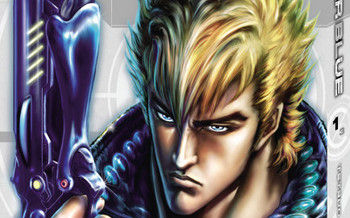 Cyber Blue - C'est la cyber-guerre mon colonel !