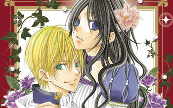 Hyakunen Renbo - Ma sorcière bien aimée ?