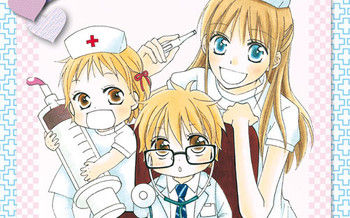 Love So Life T.4 - Une nounou d'enfer ! 