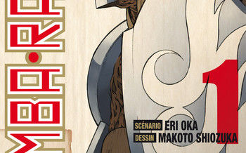 Shimba Ra Da - Du mécha chez les écolos