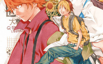 Hikaru no Go - Edition deluxe T.3