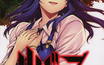 Re:BIRTH The Lunatic Taker - Psychopathes aux formes généreuses