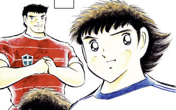 Captain Tsubasa T.18