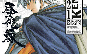 Kenshin le Vagabond - Perfect Edition T.21