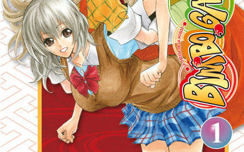 Bimbogami Ga ! T.1