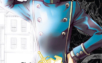 Afterschool Charisma T.8