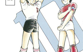 Captain Tsubasa T.19