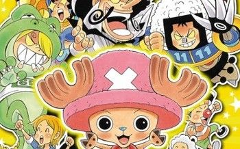 Chopperman - Le Super docteur des petits et des grands