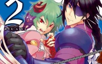 Antimagia - Antimanga ?