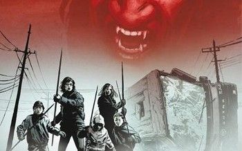 Terre des vampires (La) - Tome 1 - Exode