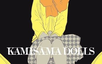 Le Zoom de la semaine :  Kamisama Dolls