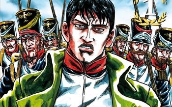 La France dans le Japon - Des personnages historiques forts (3)