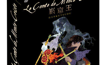 Le France dans le Japon - La France et l’animation (7)