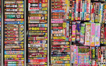 La France dans le Japon - L'avis des éditeurs (8)