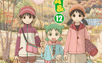 Les Kurokawa du mois de septembre 2013