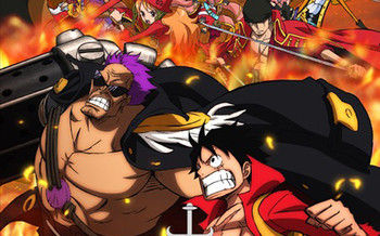 One Piece Z - Film 11