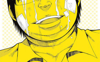 encore-un-truc-a-supprimer