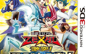 Cartes promotionnelles de Yu-Gi-Oh! Zexal : Clash Duel Carnival et autres nouvelles infos