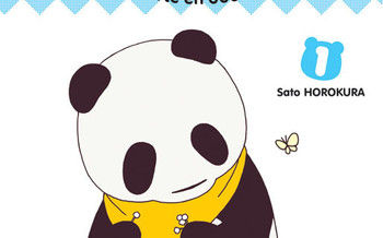 Premier contact avec la face manga de nobi nobi! : Pan'Pan Panda