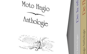 Moto Hagio - Anthologie 