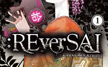 Les Doki-Doki du mois de janvier 2014