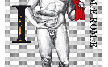 Thermae Romae - Voyage en terre inconnue sans Frédéric Lopez