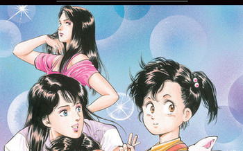 Le Cadeau de l'ange - Entre nostalgie et sentiments