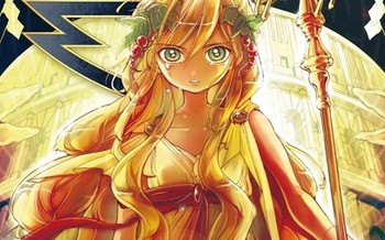 Les Kurokawa du mois de février 2014