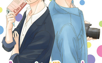 Les Taifu du mois de mai 2014