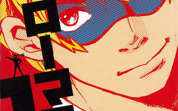 Hero Mask - Les héros gagnent toujours ! 