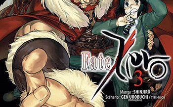 Les Ototo du mois de juin 2014