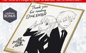 Road to Japan Expo (4) - Kurokawa continue à vous couvrir de goodies !