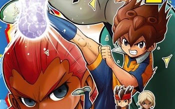 Les Kurokawa du mois de mai 2014